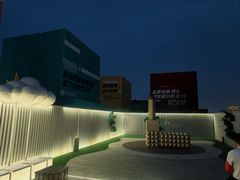 -开元商城(钟楼店)