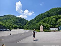 -天女山森林公园