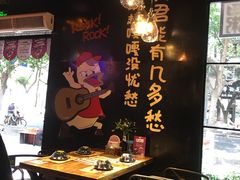 -嘎嘎鸭脑壳(金琴店)