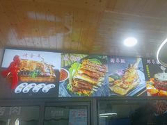 -江湖亮亮蒸虾大排档烤全羊清真(武汉总店)
