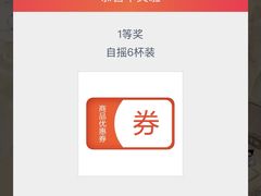 -7mall美食潮地标