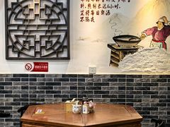 -浑河春面馆非遗鹿角面(良乡店)