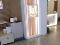 -吉野家(复兴路第二餐厅店)