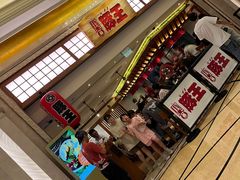 -豚王拉面(澳门银河店)