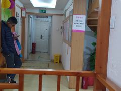 -慈铭体检(亚运村分院)