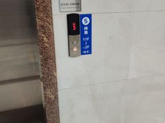 -重庆医科大学附属第一医院(金山院区)