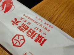 -琥珀老六龙虾(四里河店)