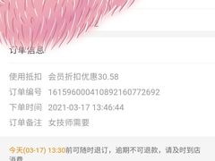 -富侨养生(康乾店)