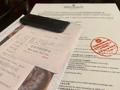 -杭州城中香格里拉大酒店