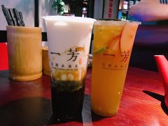 -一芳陈家台湾水果茶