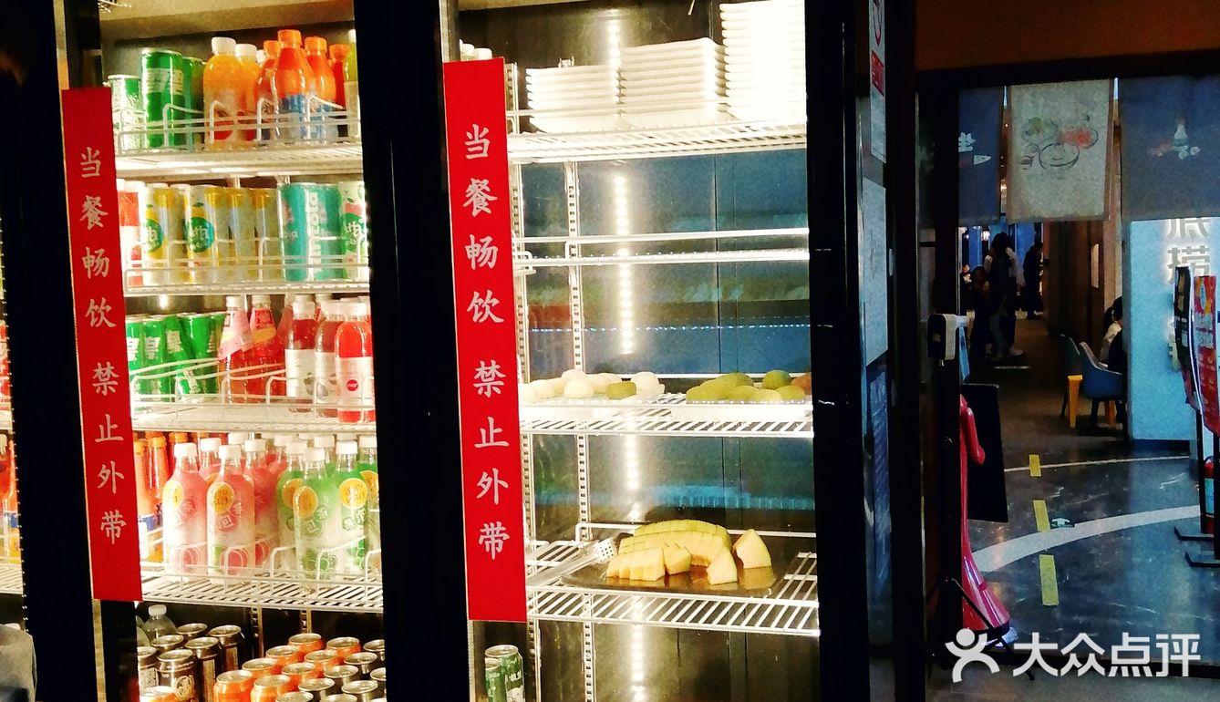 吃肉吗？管够的那种！吃完扶墙走的那种！