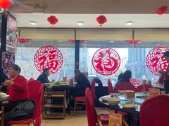 -芦月轩羊蝎子(北蜂窝店)