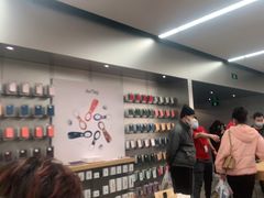 -Apple零售店(中街大悦城店)