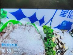 -星伦多自助料理·涮烤一体(虹悦城店)