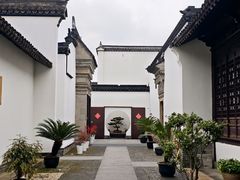 -程十发艺术馆