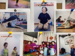 -兴亚瑜伽20年老馆