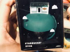 -星巴克(南京汉中环亚广场店)
