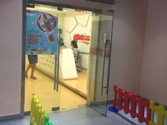 -易贝乐成长中心(三林中心)