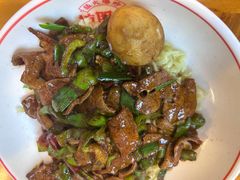 -坊门老街(宜山路店)