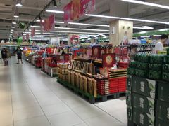 -永辉超市(大西洋银泰城店)