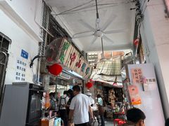-凌舍好烧鹅(中山路店)