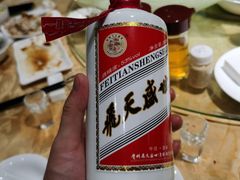 -联邦酒楼
