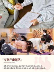 -喜喜月子会所(中酒馆)
