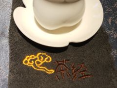 -醉西楼·国风茶社