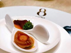 蜜柚鲍鱼-8餐厅(新葡京酒店)