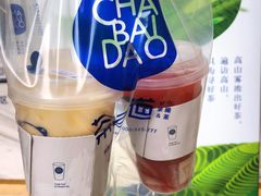 -茶百道(新城市广场店)