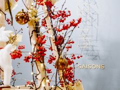 -我的四季意大利餐厅(春天百货店)