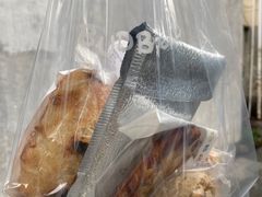 -慢熟面包店bud bread(孩儿巷店)