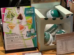 零售区-星巴克(成都机场T2店)