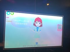 -酷秀KTV(阳泉滨河店)