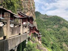 -大慈岩风景区