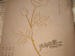-剧狐剧本杀(徐汇1号店)