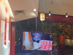 -1078號老北京涮肉(松柏店)
