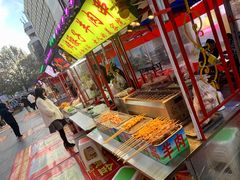-奶奶的美食(李村步行街店)