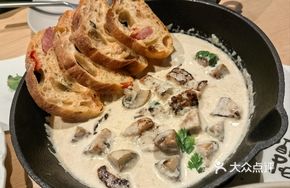 Creamy Mushroom Chicken Stew