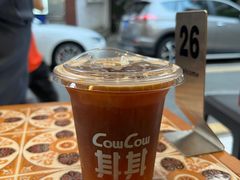 -CowCow其其·牛杂咖啡公司(六运店)
