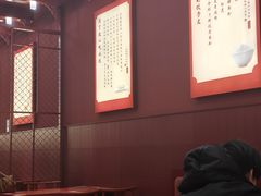 -喜家德虾仁水饺(景枫中心店)