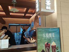 -眷茶臻选(中原万达店)