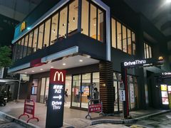 -麦当劳(文心六店)