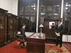 -沈阳金融博物馆