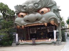 -难波八坂神社