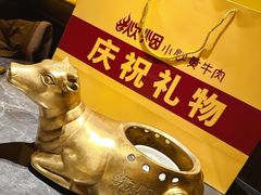 -炊烟小炒黄牛肉(浦东世纪汇店)