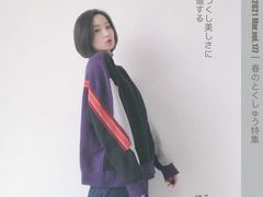 -至尚形象·化妆服饰搭配礼仪培训