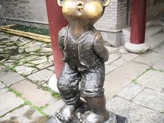 -龙潭水乡