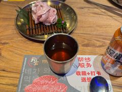 -首尔朴宝·炭火烤肉(五角场店)