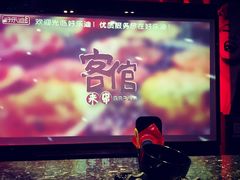 -好乐迪KTV(金钻店)